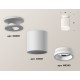 Накладной светильник Ambrella Light XS6301103 XS