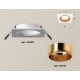 Встраиваемый светильник Ambrella Light XC6520004 XC