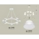 Подвесная люстра Ambrella Light XB9195100 XB