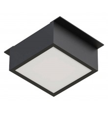 Светильник для потолка Грильято Arlight 038327(1) GRIGLIATO