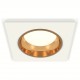 Встраиваемый светильник Ambrella Light XC6520004 XC