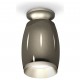Накладной светильник Ambrella Light XS1123041 XS