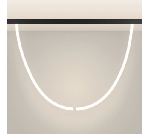 Подвесной светильник Arlight 044341 MAG-ORIENT Подвесной светильник Arlight 044341 MAG-ORIENT