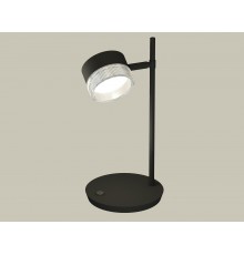 Настольная лампа офисная Ambrella Light XB9802250 XB