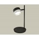 Настольная лампа офисная Ambrella Light XB9802250 XB