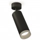 Спот Ambrella Light XM6343004 XM