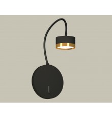 Бра Ambrella Light XB9596152 XB