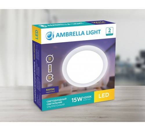Встраиваемый светильник Ambrella Light 300054 DLR Встраиваемый светильник Ambrella Light 300054 DLR