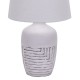 Настольная лампа декоративная Escada 10195/L White Antey