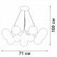 Подвесная люстра Vitaluce V48410-8/12S V48410