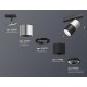 Светильник на штанге Ambrella Light XT7402070 XT