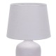 Настольная лампа декоративная Escada 10195/L White Antey