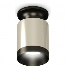 Накладной светильник Ambrella Light XS6305062 XS