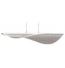 Подвесной светильник Mantra 8210 Bianca