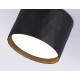 Накладной светильник Ambrella Light TN5359 TN