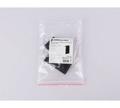 Заглушка для трека Ambrella Light GL1058 GL Заглушка для трека Ambrella Light GL1058 GL
