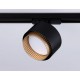 Светильник на штанге Ambrella Light GL5381 GL