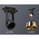 Светильник на штанге Ambrella Light XT6602044 XT