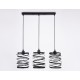 Подвесной светильник Ambrella Light TR8403 TR