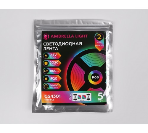 Лента светодиодная Ambrella Light GS4301 GS Лента светодиодная Ambrella Light GS4301 GS