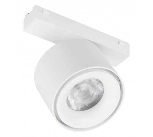 Светильник на штанге Arlight 044467 MAG-VIBE Светильник на штанге Arlight 044467 MAG-VIBE