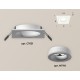 Встраиваемый светильник Ambrella Light XC7631040 XC