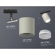 Светильник на штанге Ambrella Light XT7724002 XT