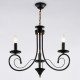 Подвесная люстра Ambrella Light TR9606 TR