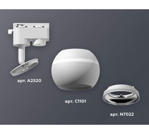Светильник на штанге Ambrella Light XT1101002 XT Светильник на штанге Ambrella Light XT1101002 XT