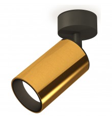 Спот Ambrella Light XM6327020 XM