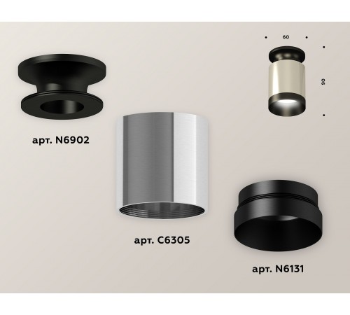 Накладной светильник Ambrella Light XS6305062 XS Накладной светильник Ambrella Light XS6305062 XS