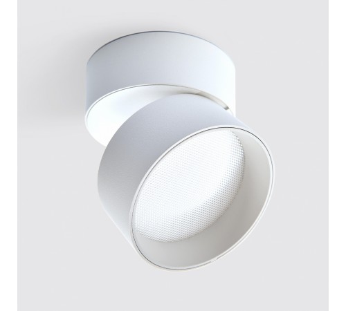 Светильник на штанге Italline IT02-006 white 4000K-4169 IT02 Светильник на штанге Italline IT02-006 white 4000K-4169 IT02