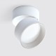Светильник на штанге Italline IT02-006 white 4000K-4169 IT02