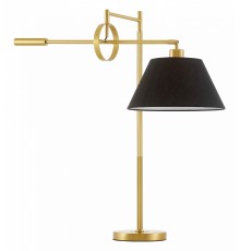 Настольная лампа декоративная LUMINA DECO LDT 1124 MD+BK 1124