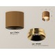 Накладной светильник Ambrella Light XS7404010 XS