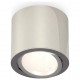 Накладной светильник Ambrella Light XS7405001 XS