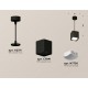 Подвесной светильник Ambrella Light XP7841002 XP