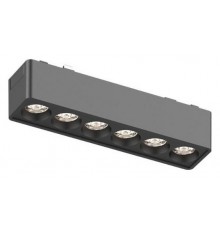 Накладной светильник Aployt APL.0100.00.06 Magnetic track 48