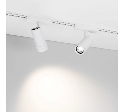 Светильник на штанге Arlight 044484 MAG-VIBE Светильник на штанге Arlight 044484 MAG-VIBE