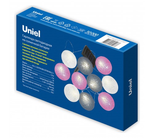 Гирлянда на солнечных батареях Uniel UL-00011593 COTTON BALLS-1 Гирлянда на солнечных батареях Uniel UL-00011593 COTTON BALLS-1