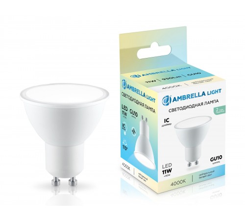 Лампа светодиодная Ambrella Light 181104 MR16 Лампа светодиодная Ambrella Light 181104 MR16