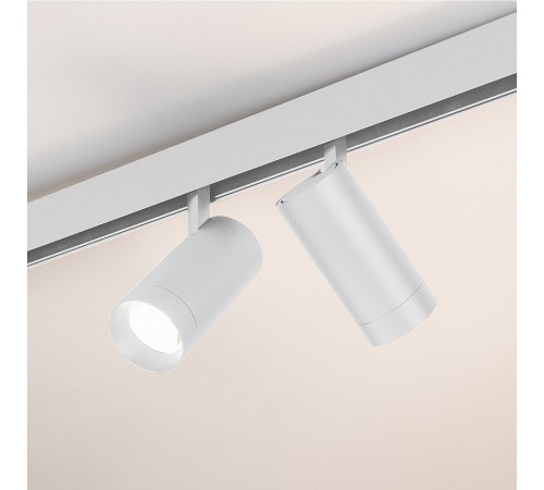 Светильник на штанге Arlight 037122 MAG-ORIENT Светильник на штанге Arlight 037122 MAG-ORIENT