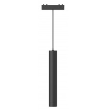 Подвесной светильник Aployt APL.0126.00.06 Magnetic track 48