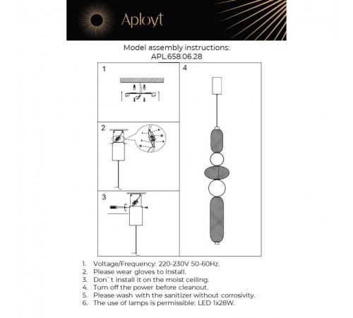 Подвесной светильник Aployt APL.658.06.28 Nikusia Подвесной светильник Aployt APL.658.06.28 Nikusia