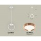 Подвесной светильник Ambrella Light XB9101104 XB