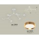 Люстра на штанге Ambrella Light XB9055152 XB