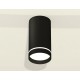Накладной светильник Ambrella Light XS8162006 XS