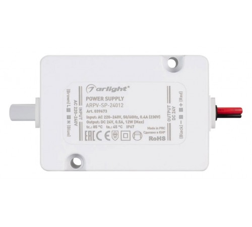 Блок питания Arlight 039673 ARPV Блок питания Arlight 039673 ARPV