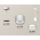 Подвесной светильник Ambrella Light XP8110011 XP