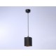 Подвесной светильник Ambrella Light TN5125 TN